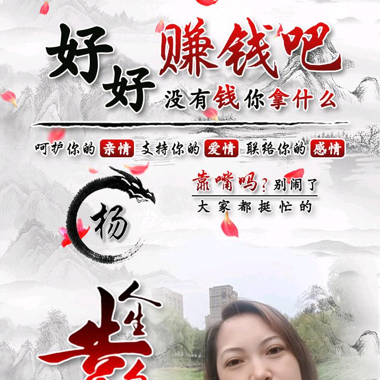 无心人