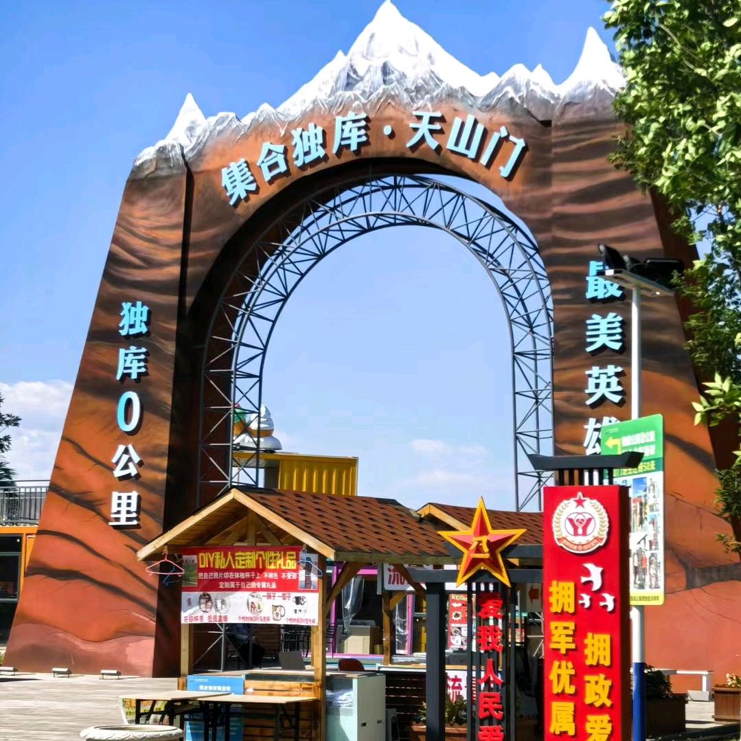 木木¢