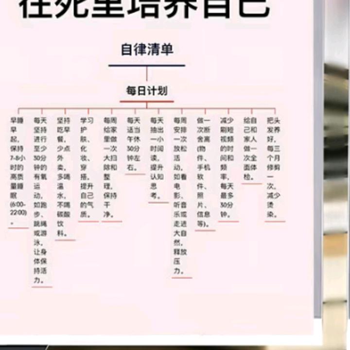 雨后彩虹
