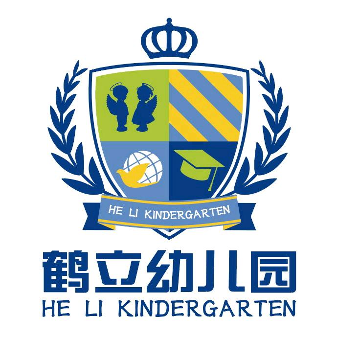 鹤立全素养幼儿园
