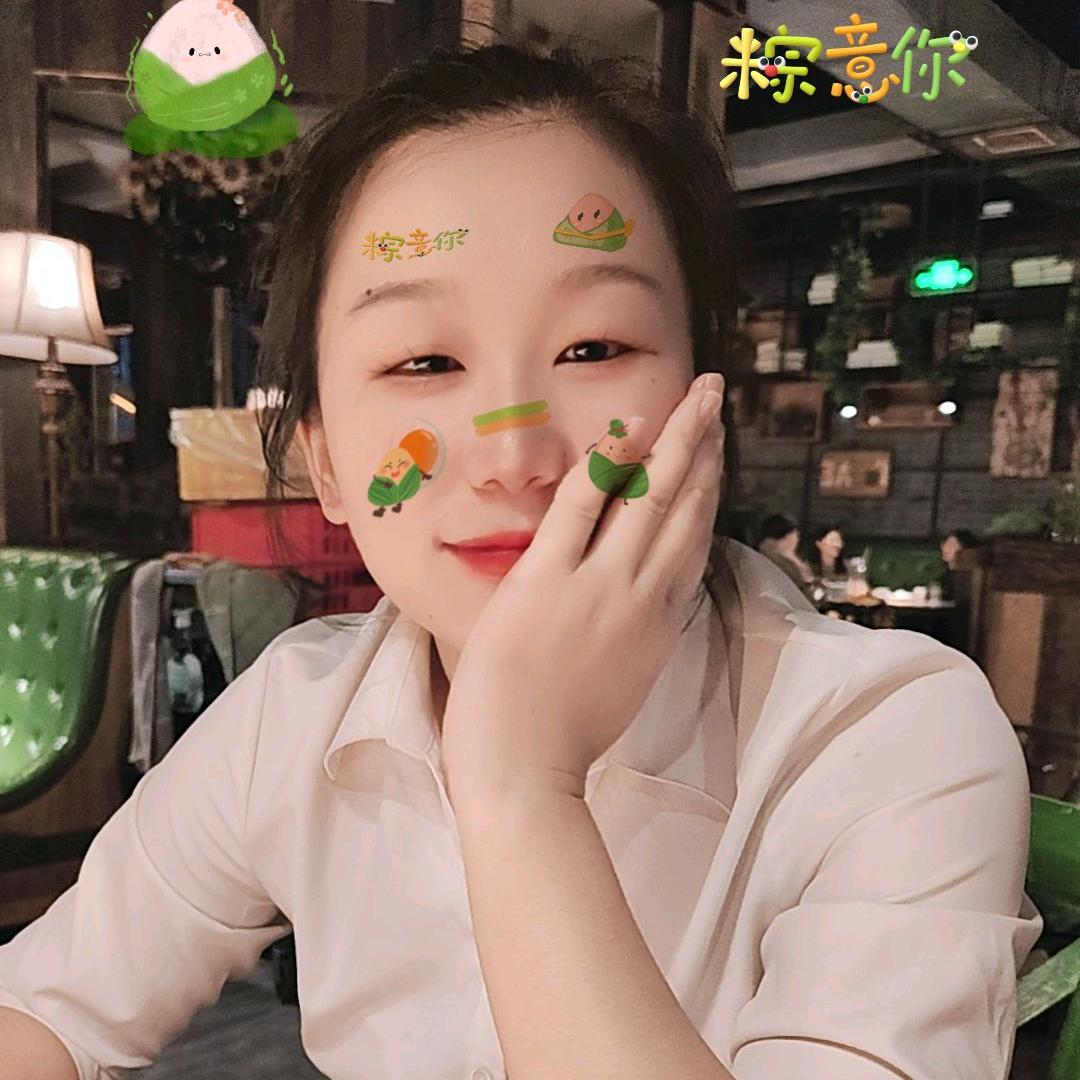 u向往
