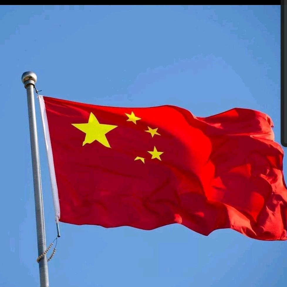 永成