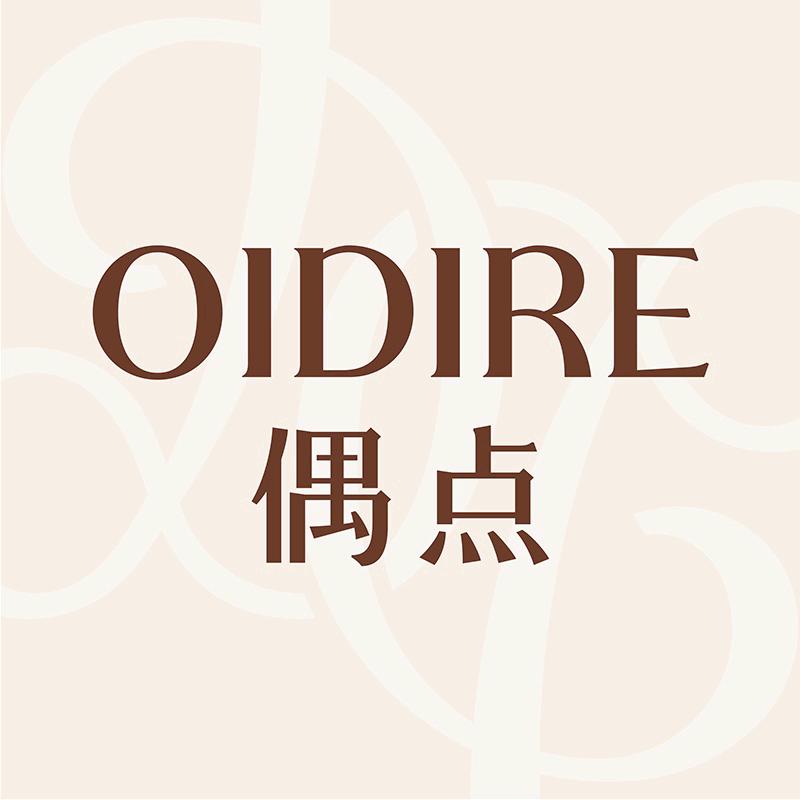 OIDIRE官方旗舰店