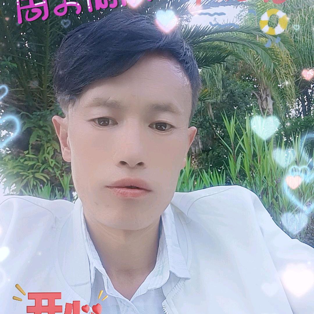 今生爱你，再也不后悔。
