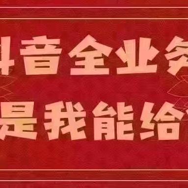 走自己的路5号
