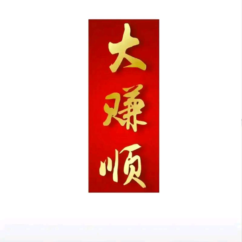 .KK