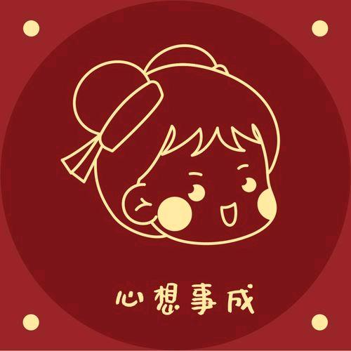 丢丢