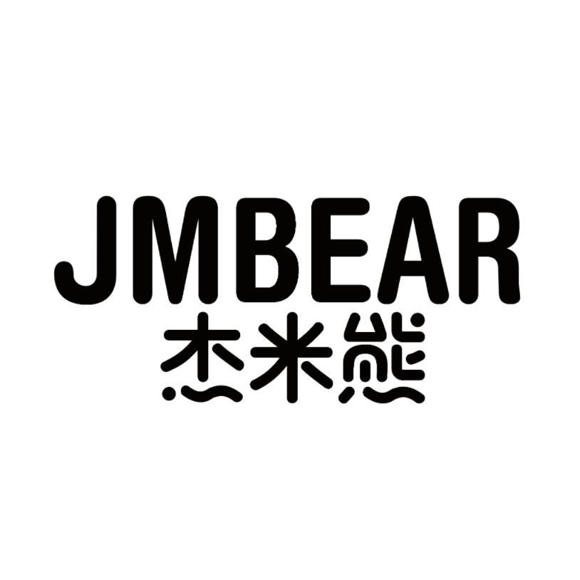 JMBEAR杰米熊(五峰洪泰店)官方号
