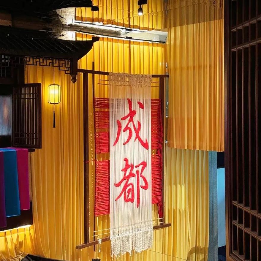 不死鸟