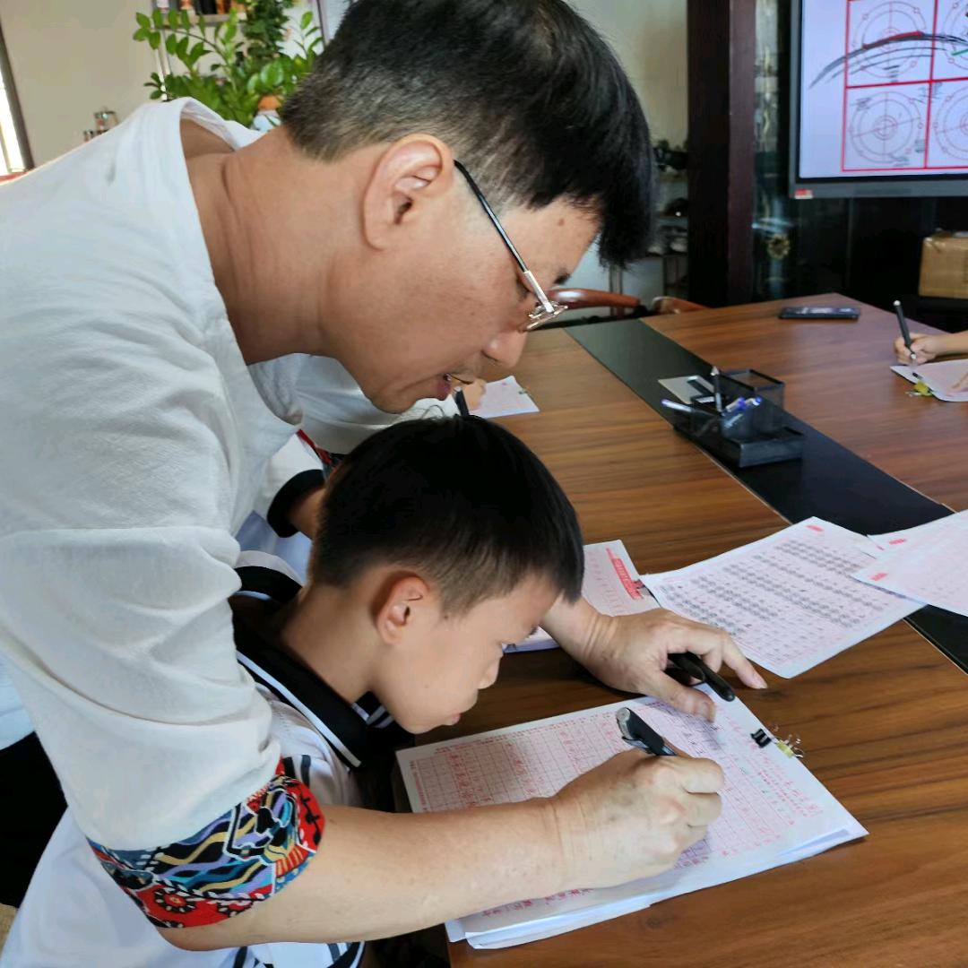 徐闻超艺【快速练字】