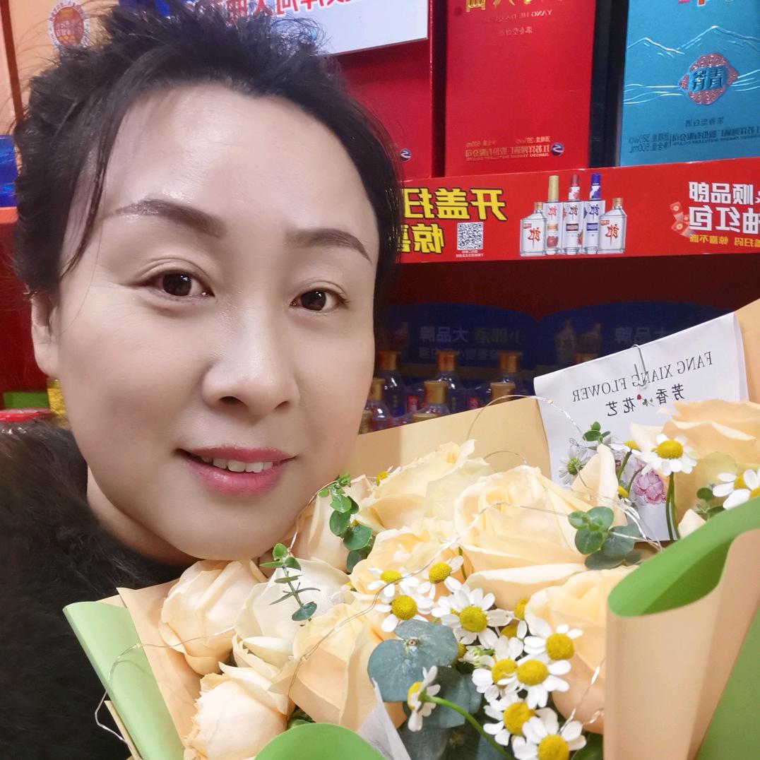 鑫达烟酒(实体店)