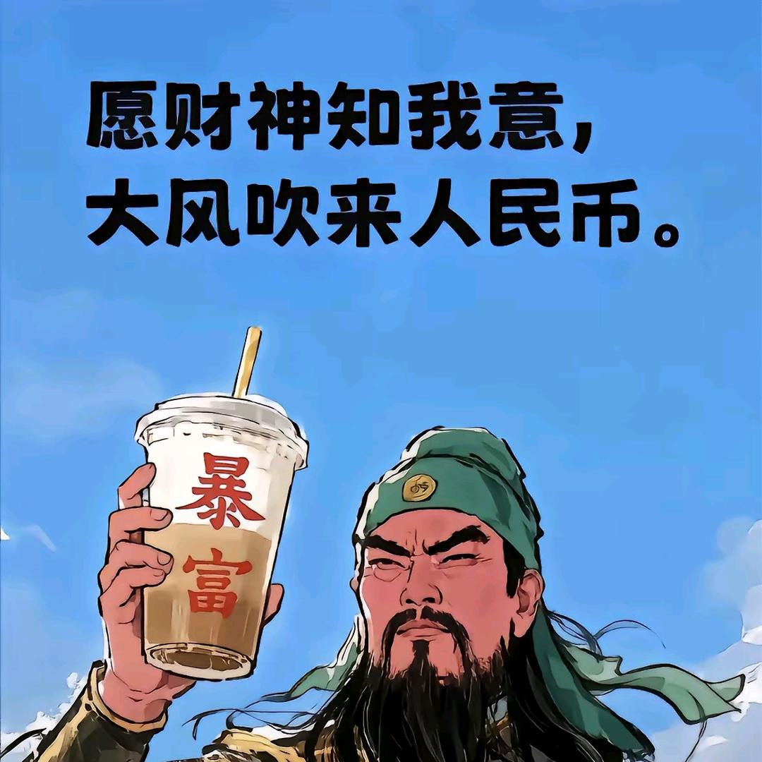 修电路的振振