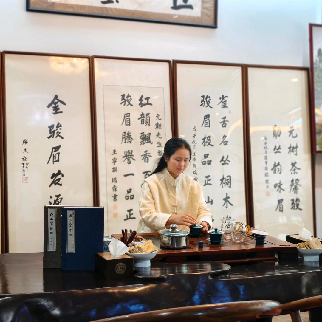 正山堂-朴茗溪