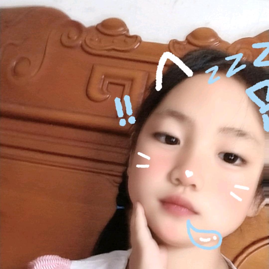 花小念