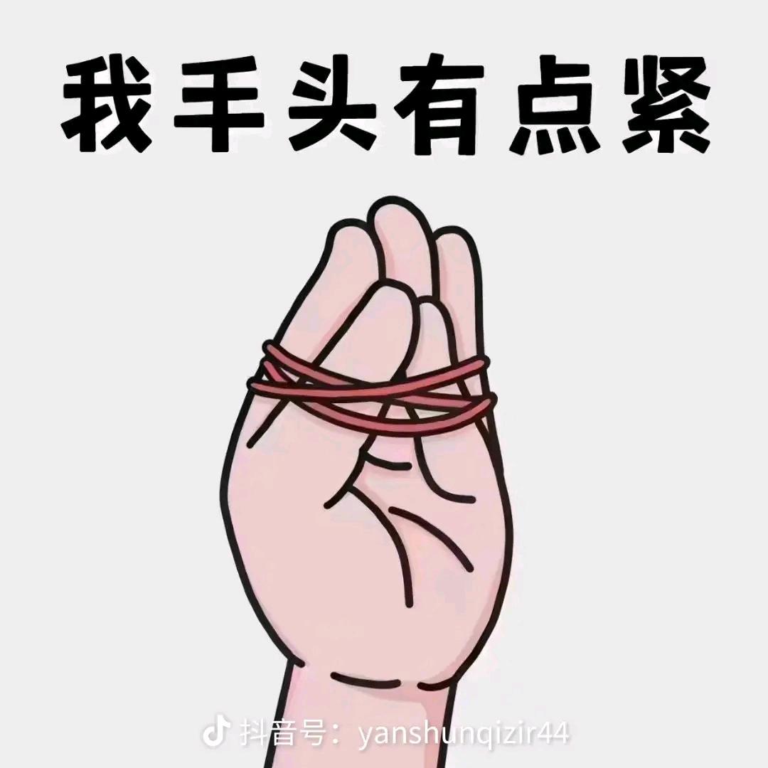 大小姐