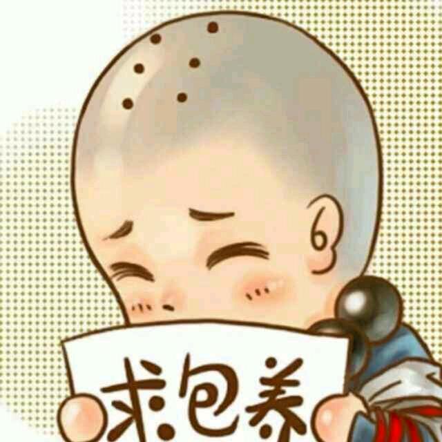 孤独成瘾