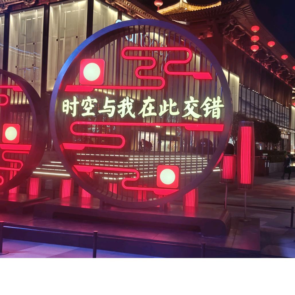 @໑ຼₒ₂₂笑着退ꦿ场꧔ꦿ