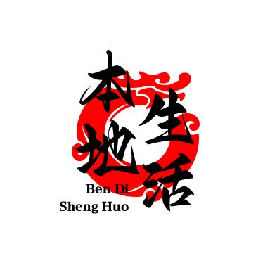 秀秀爱生活