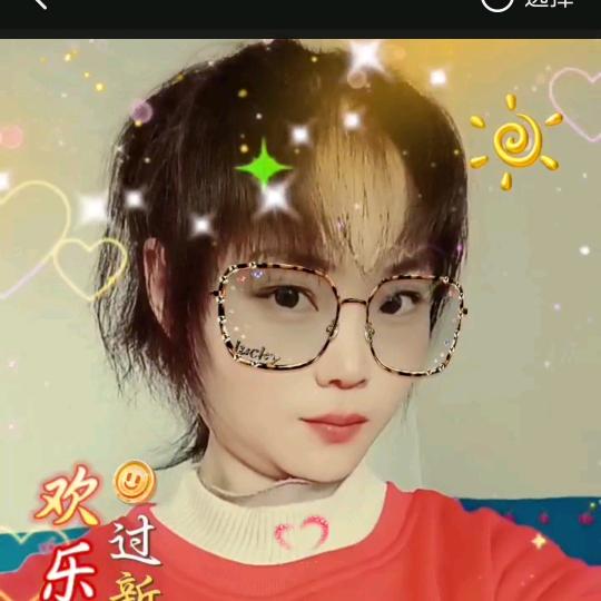 潇孤月🐉✍️(上午9点18分首播)