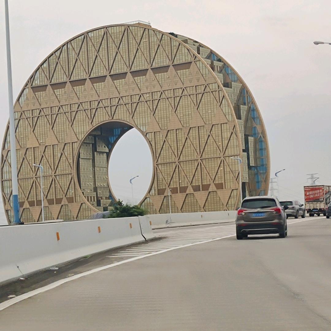 五福临门