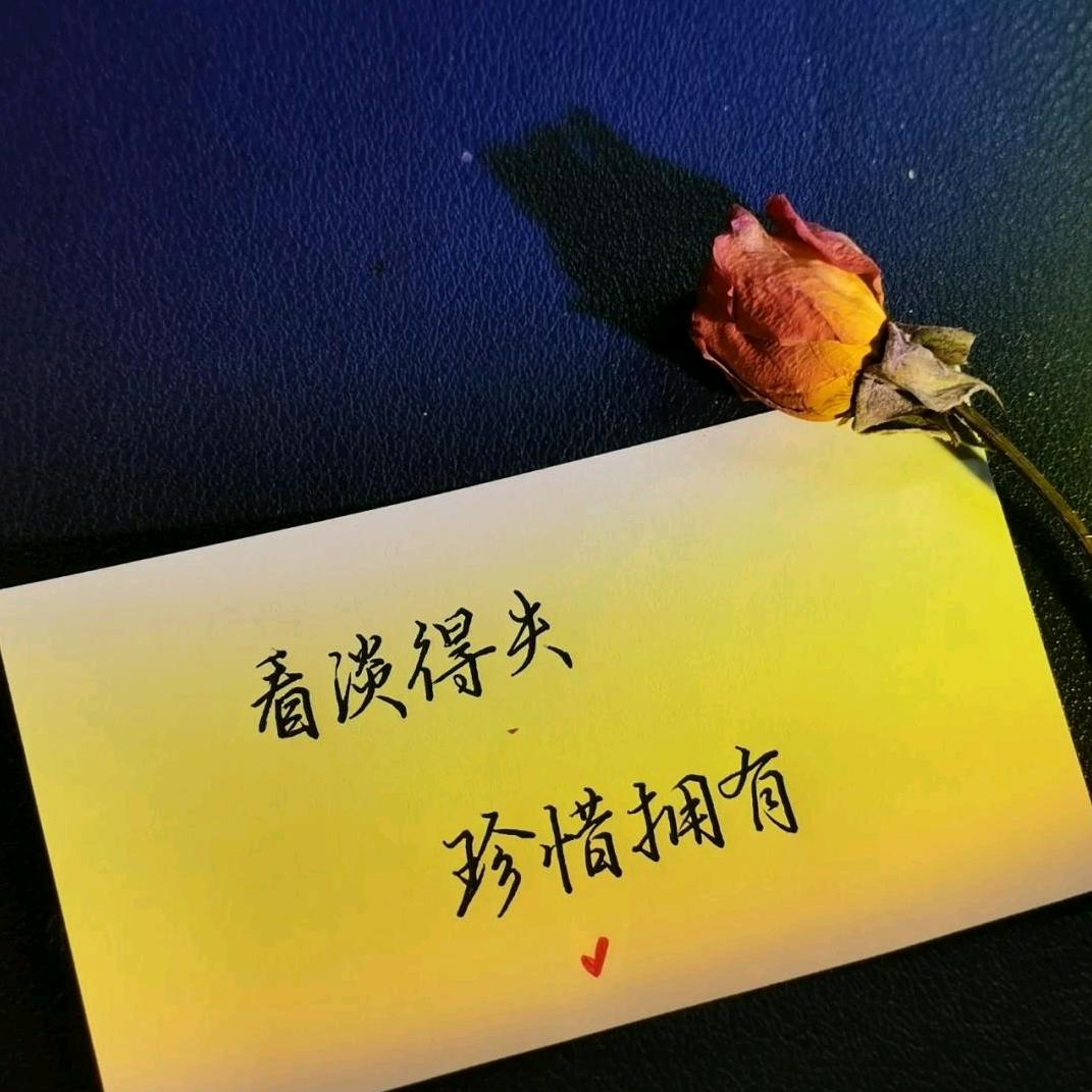 阿英