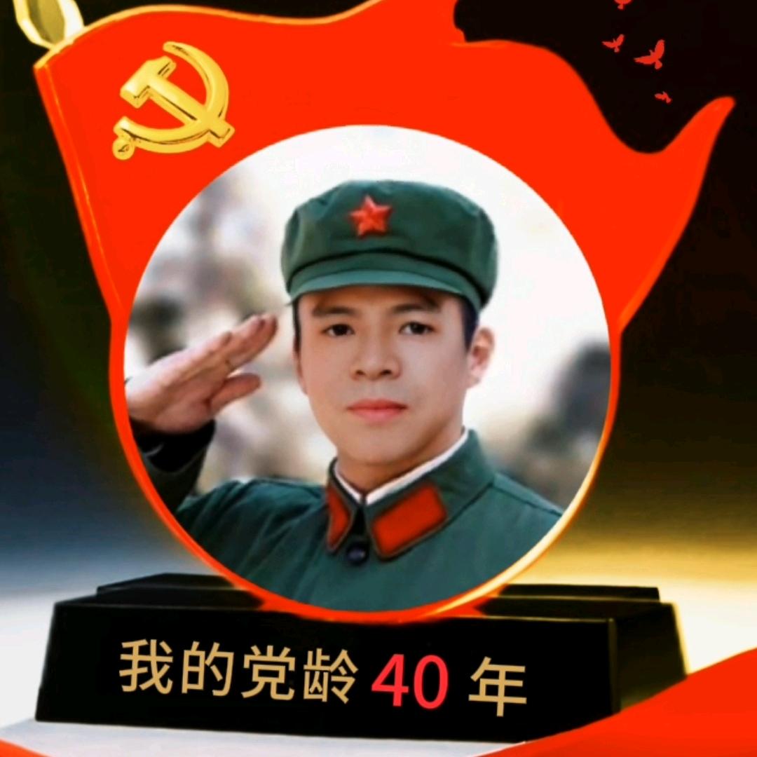 颜进国