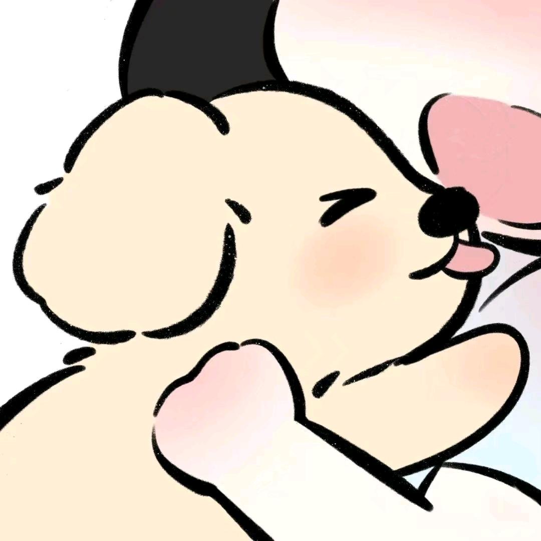 九十与她