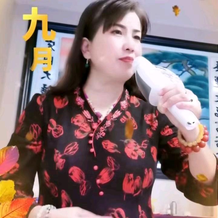 金凤凰
