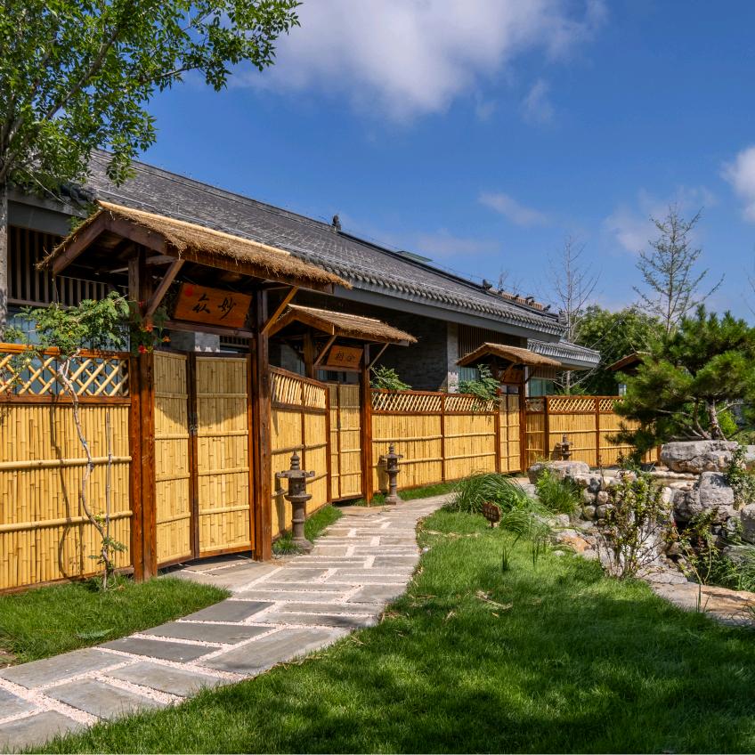 花筑奢·见山结庐唐风民宿专用号