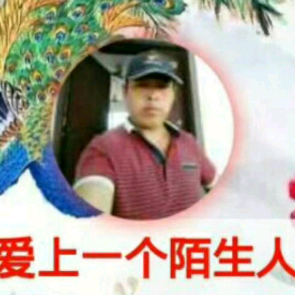 夏怀友（20点30分）直播