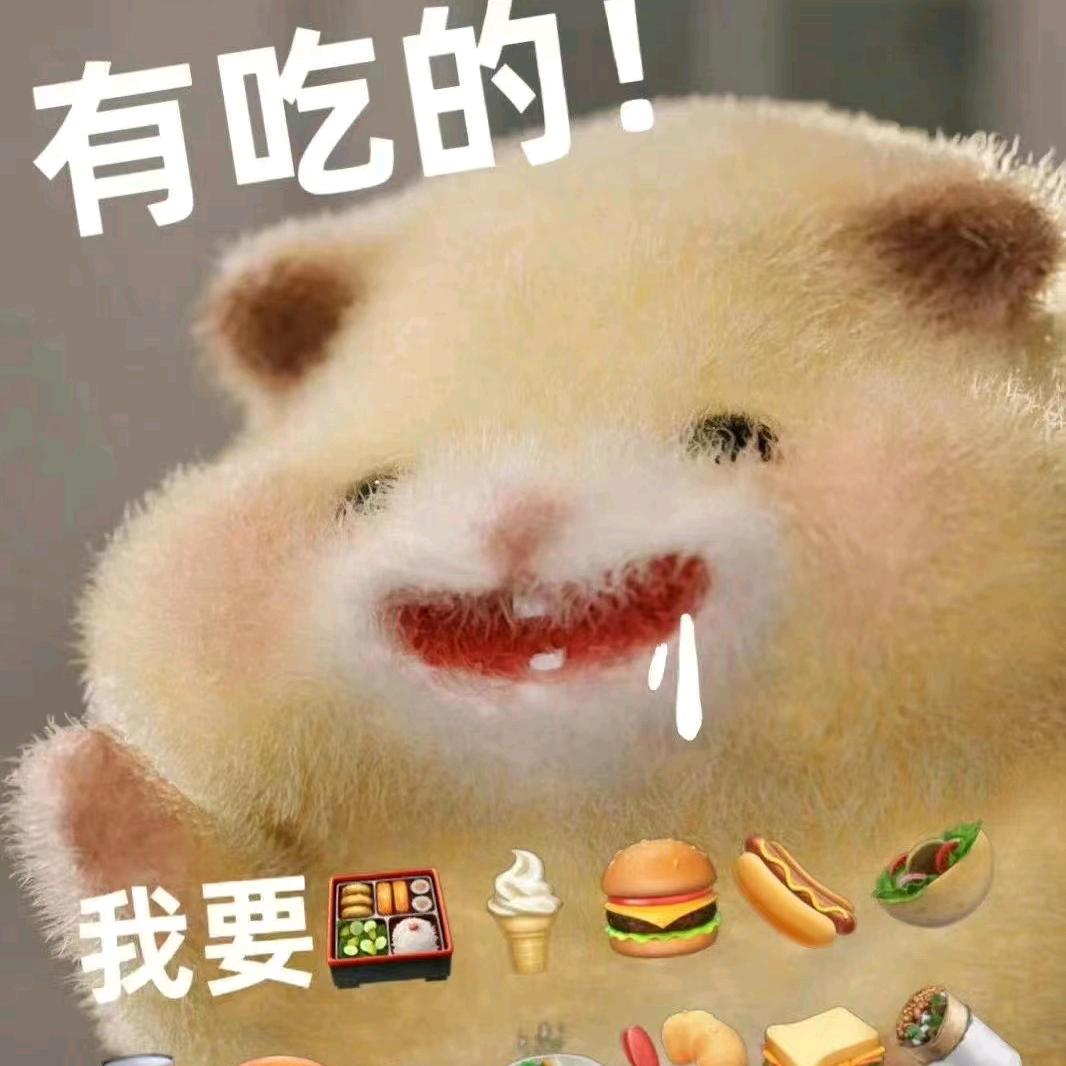 @星宇