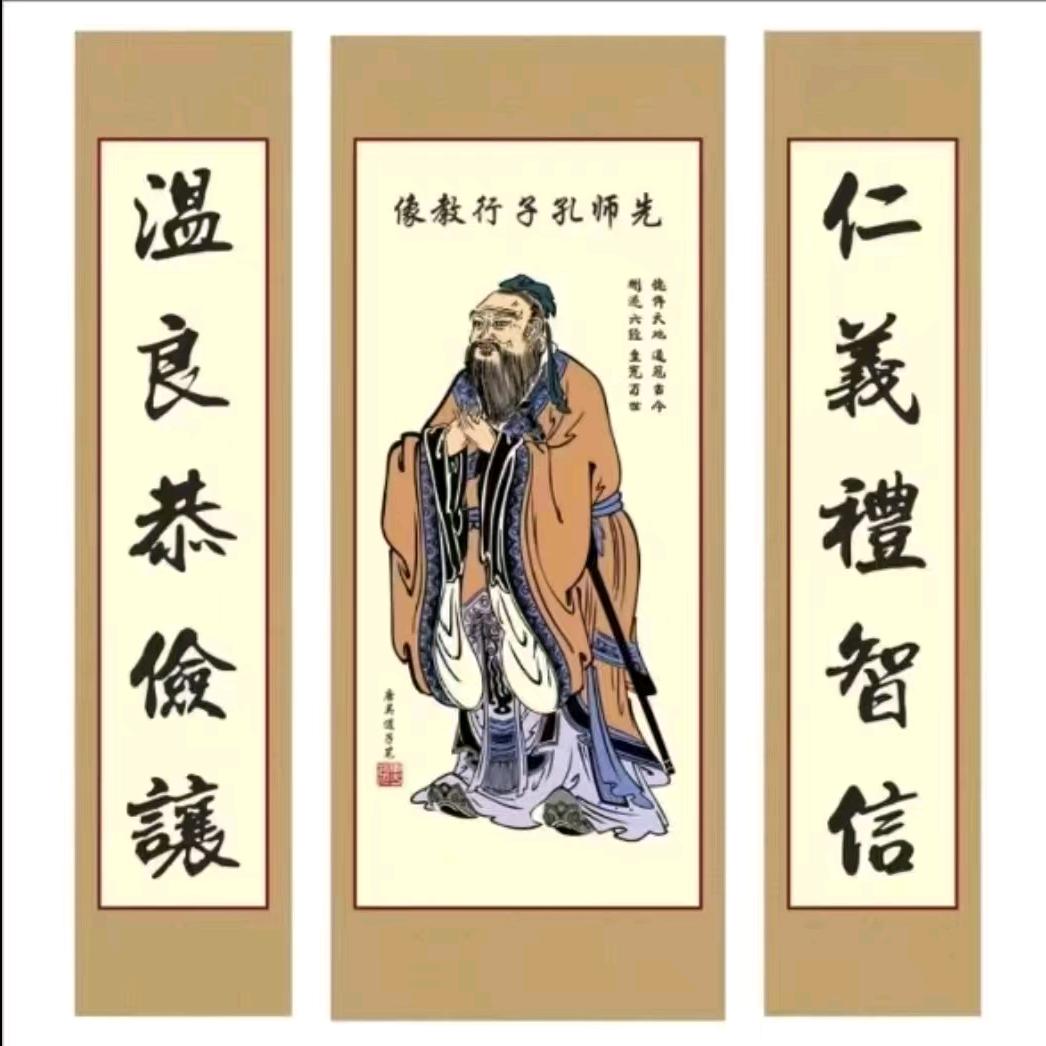 觉知  空间