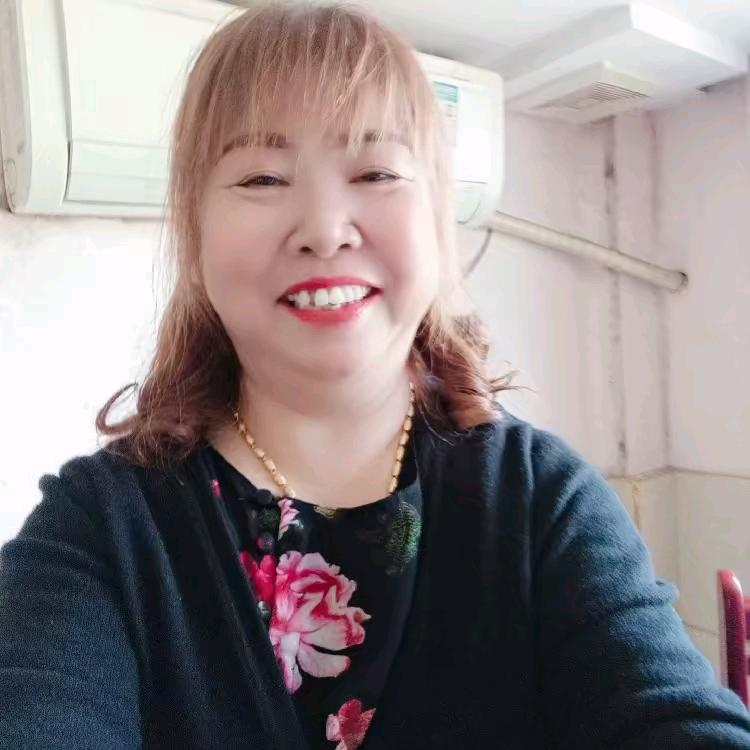心想事成《李》