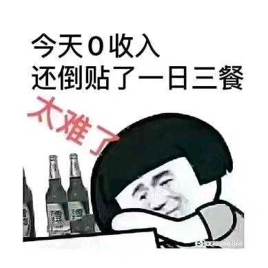 🌈（空中飞翔）