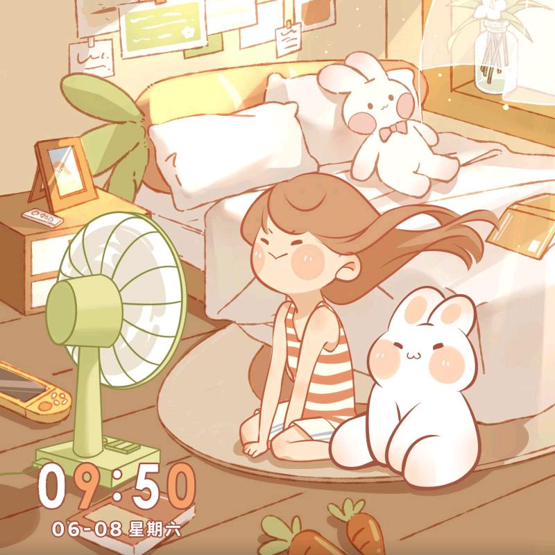 君瑶）