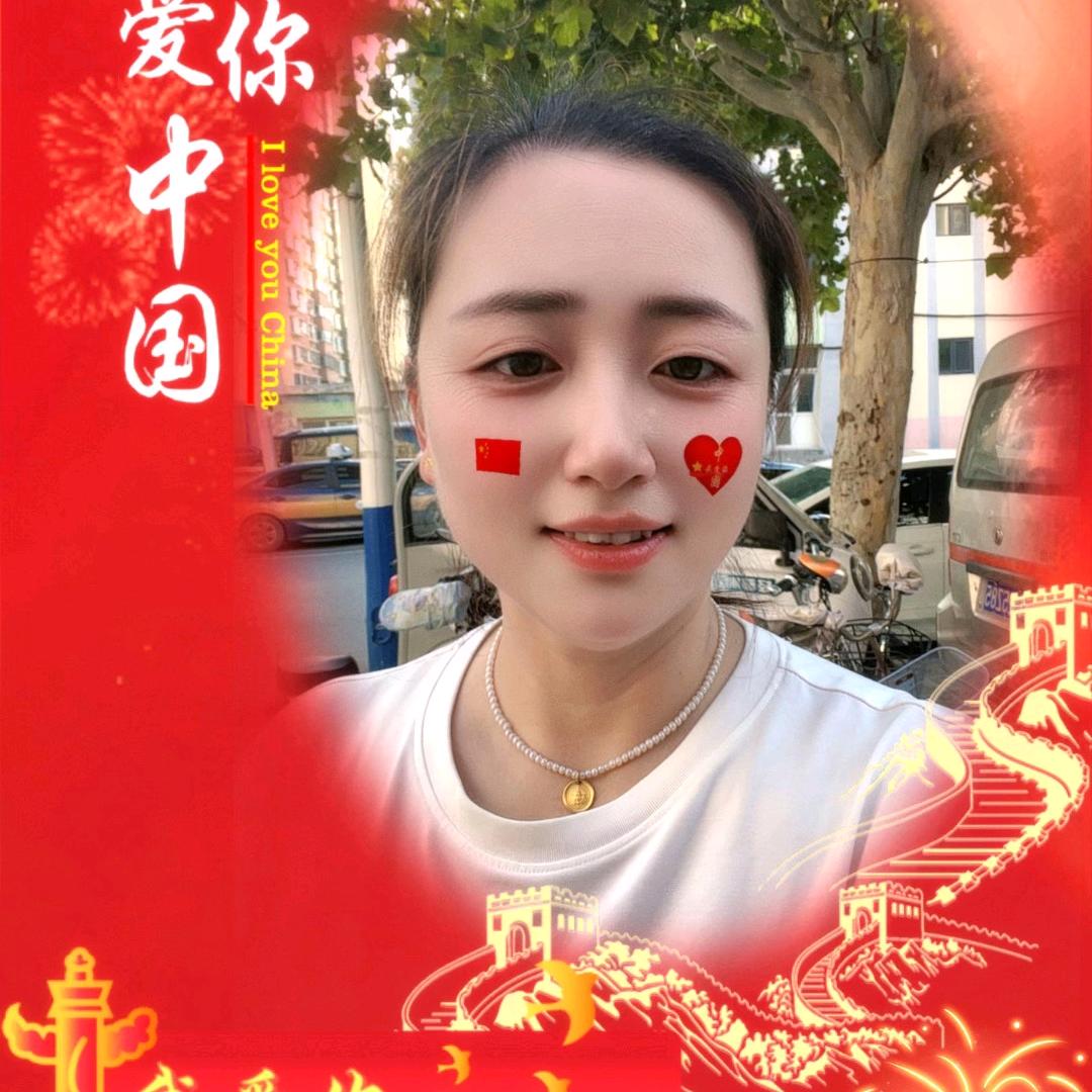 衡水百度爱采购  抖音 曼（生活号）