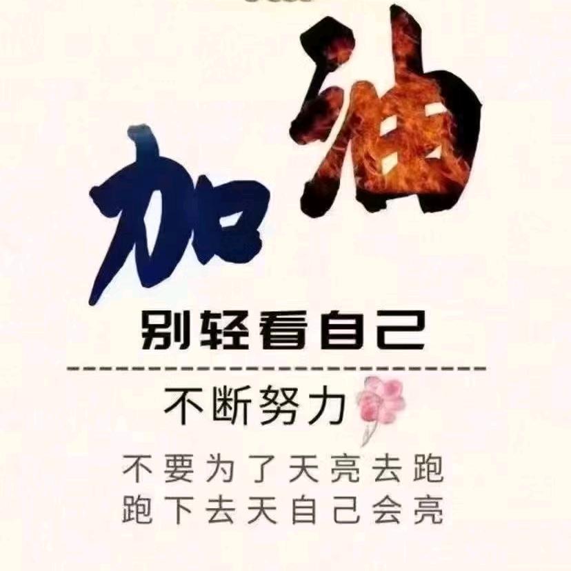 阿青