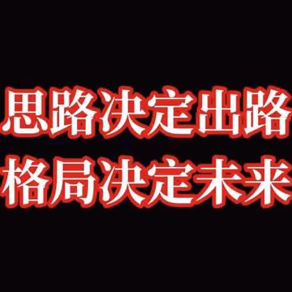 给你找一下怎么弄