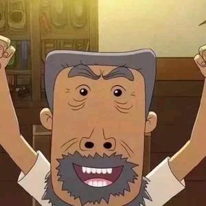 翻斗花园🐮👴👴