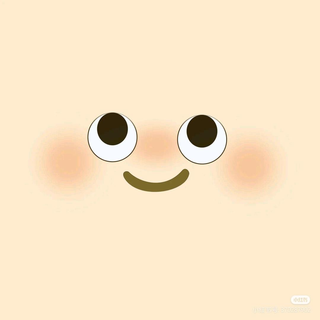 呈汝