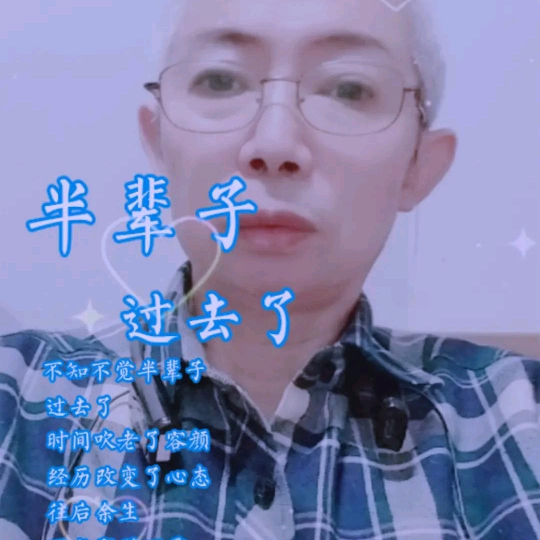 嘉兴*