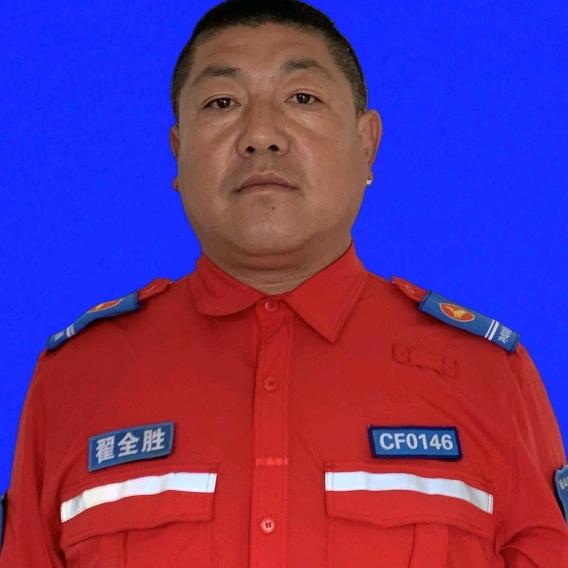 大胜建筑公司