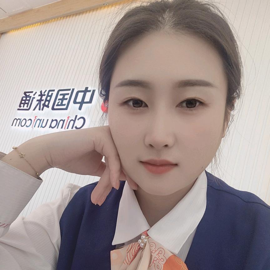 武安手机宽带小李