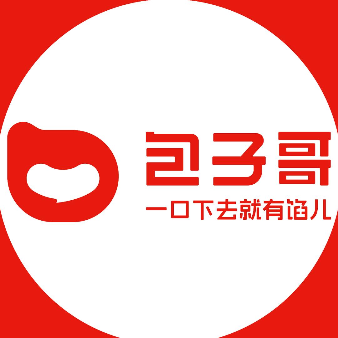 包子哥创业日记