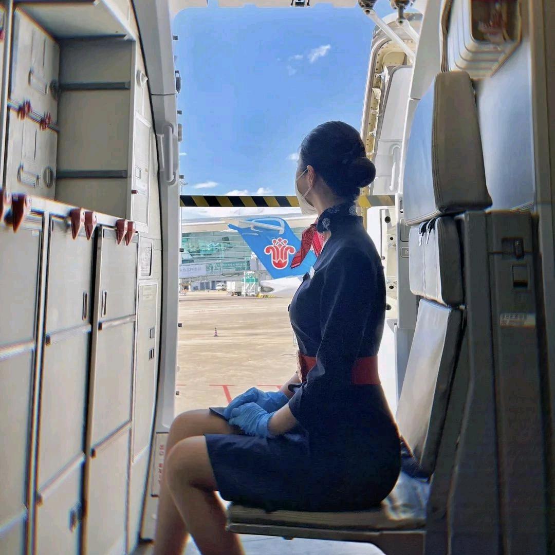 cc爱飞行