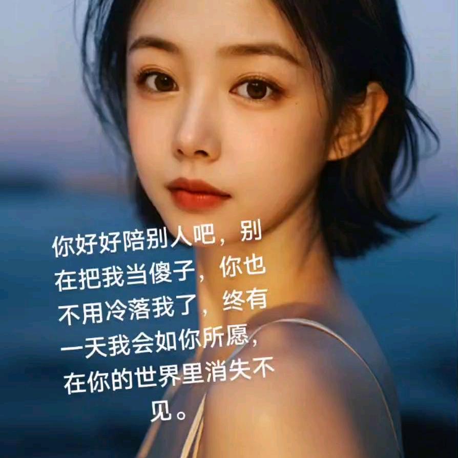 繁华落尽终是泪