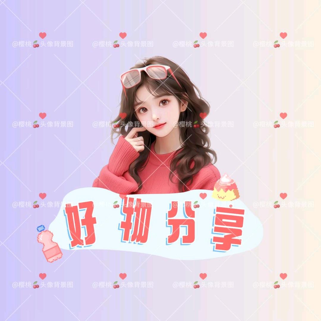 如如吉利布丁