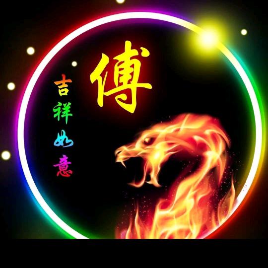 努力★奋斗