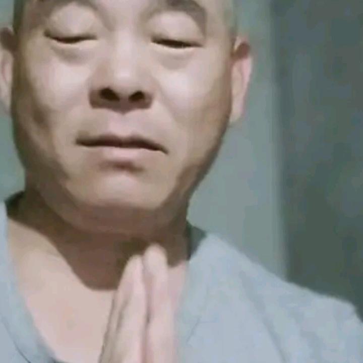 了缘