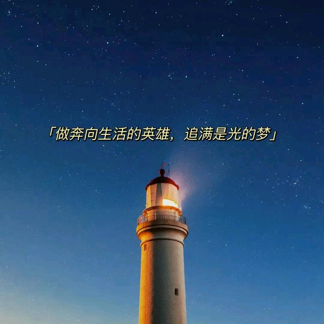 火羽姐姐